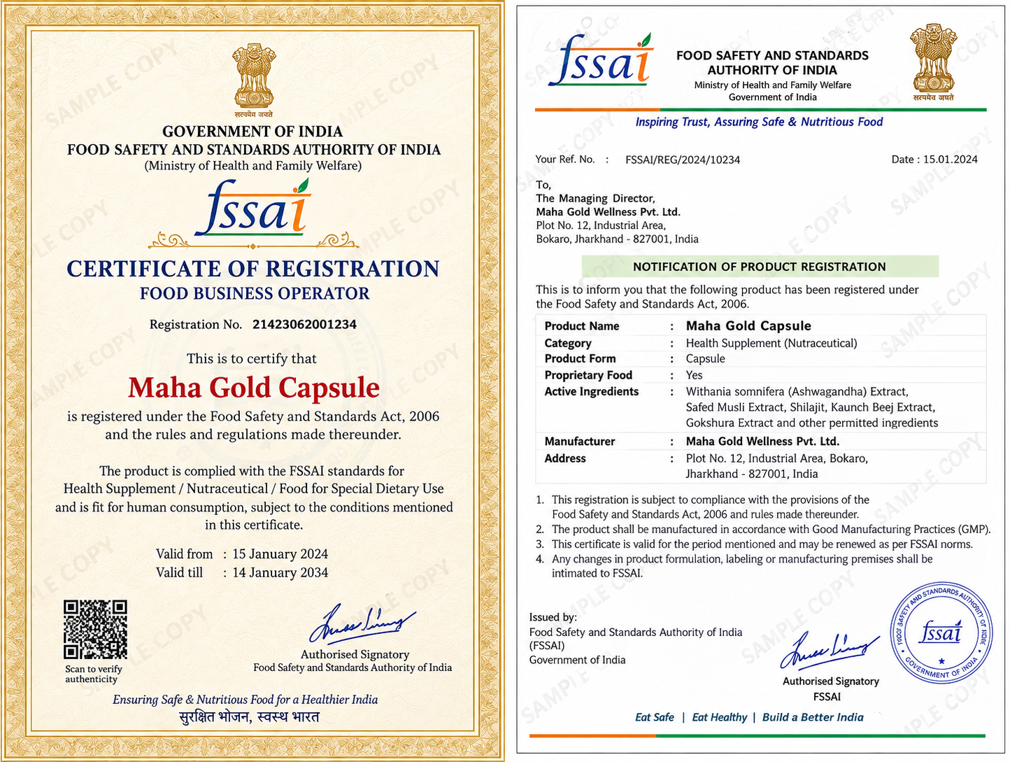 महाबल Gold Certificate